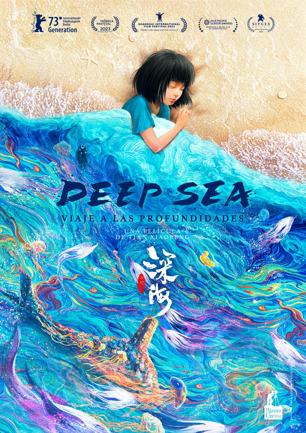 Deep Sea. Viatge a les profunditats - 1950_deepsea_poster_spanish-1-scaled.jpeg